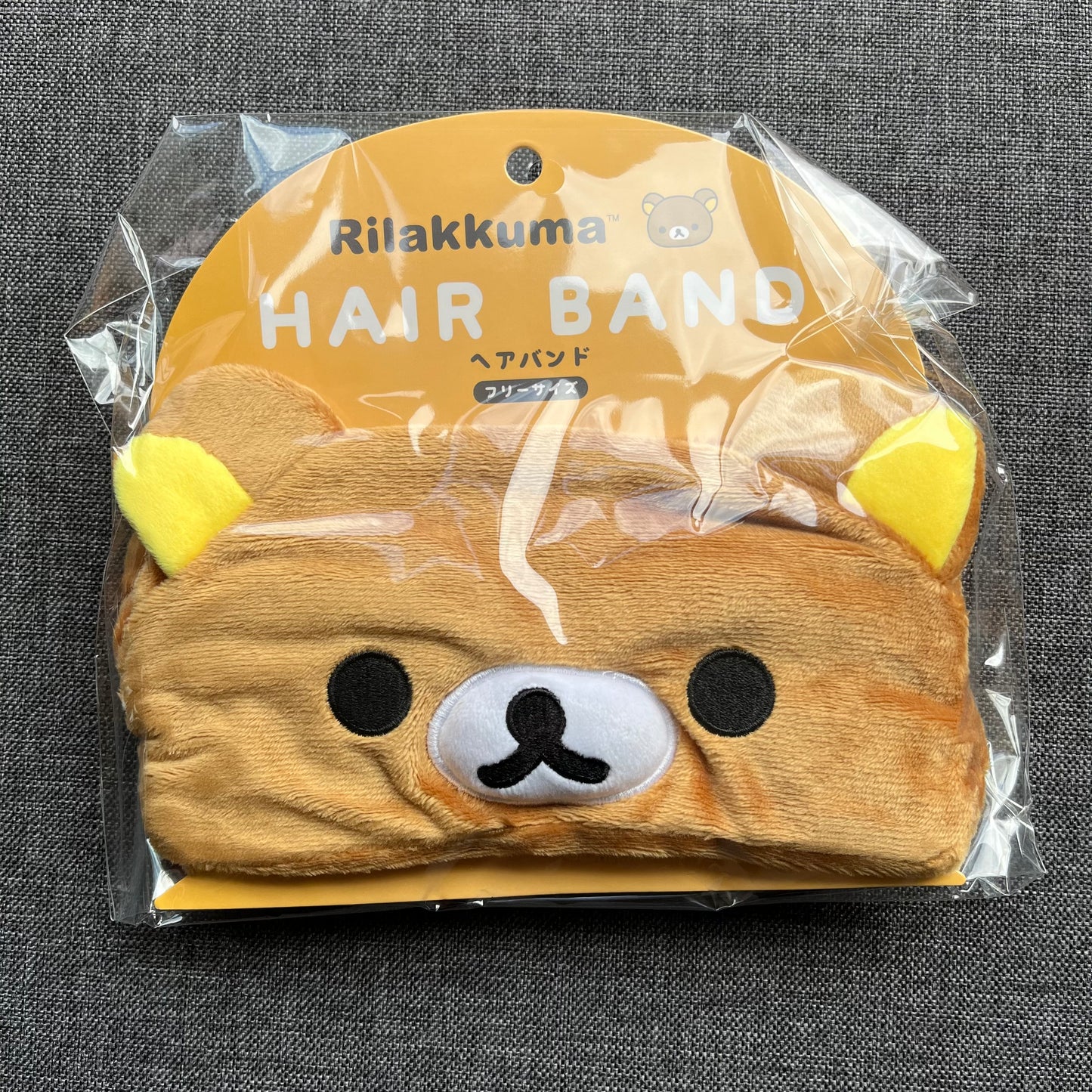 Rilakkuma Hair Band / Headband