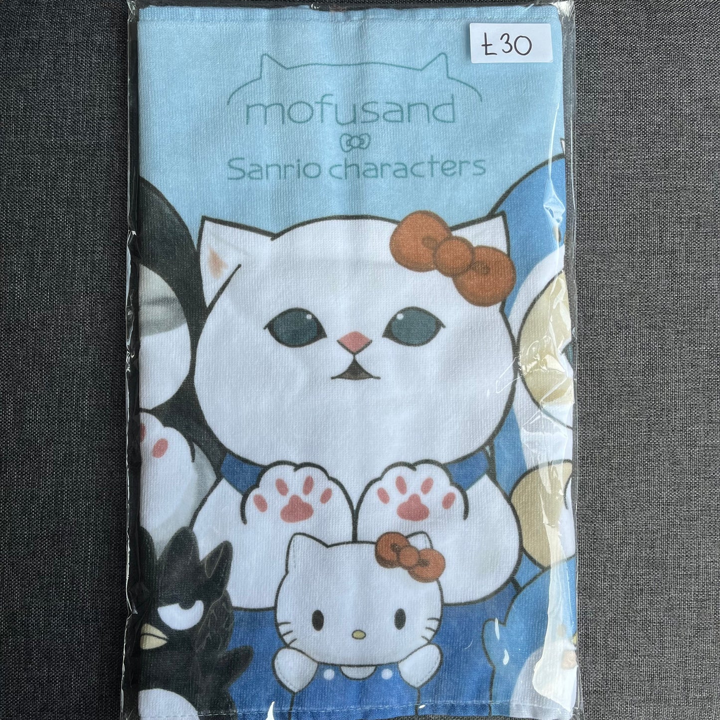 Mofusand x Sanrio Cloth / Towel