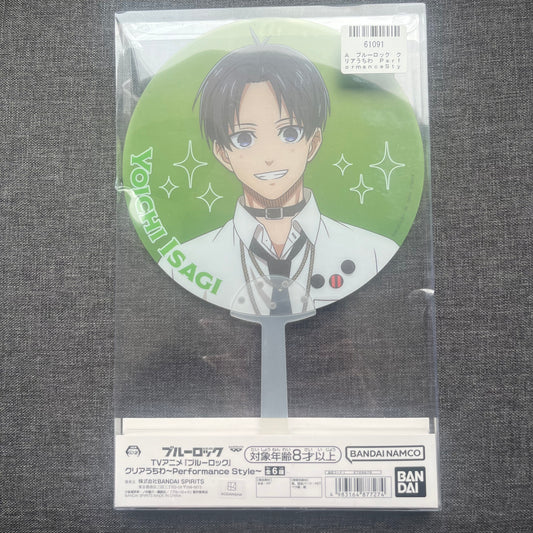 Blue Lock Yoichi Isagi Plastic Fan