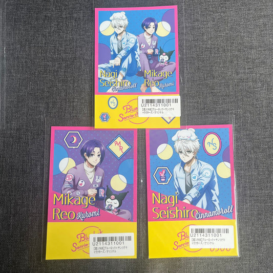 Blue Lock x Sanrio Nagi Reo Postcards