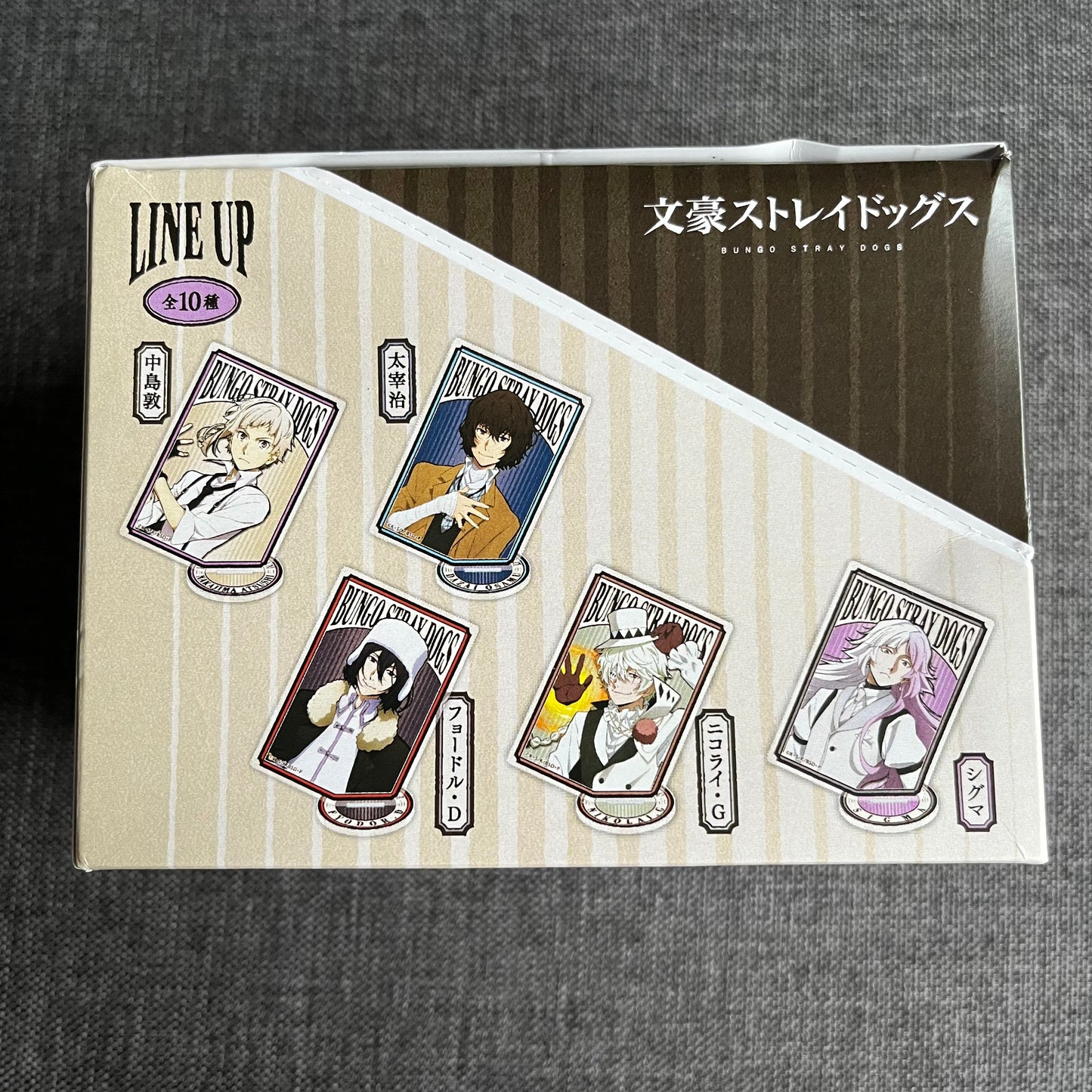 Bungou Stray Dogs Character Acrylic Standees Blind Bags