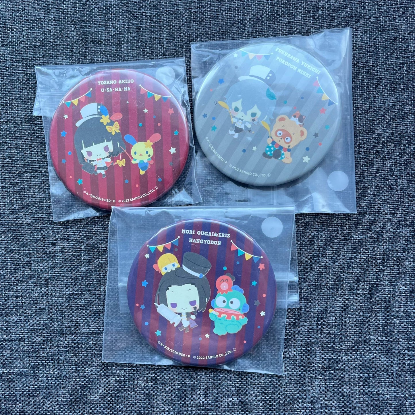 Bungou Stray Dogs x Sanrio Large Badges