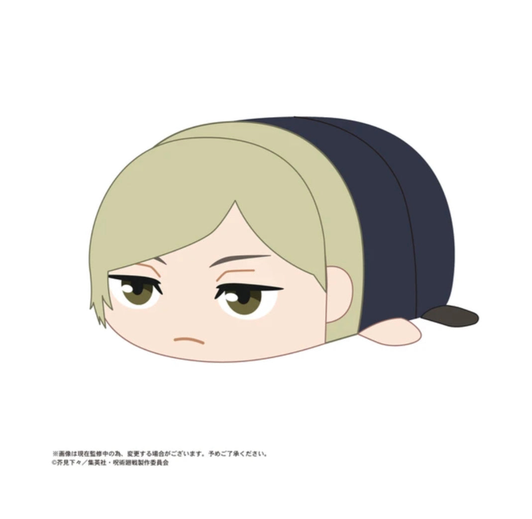 PREORDER Jujutsu Kaisen Nanami Plush