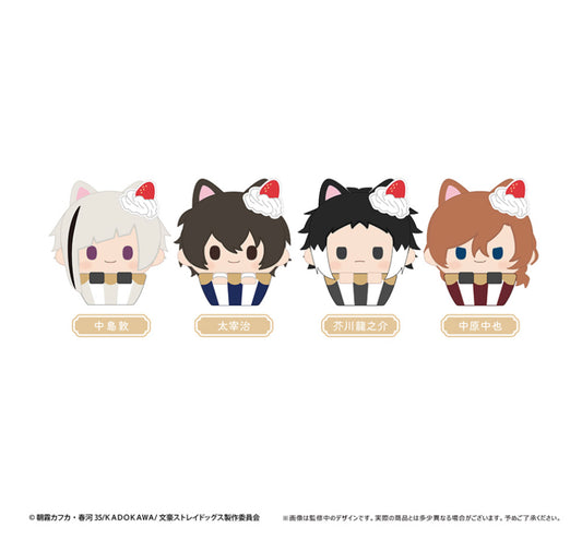 PREORDER Bungou Stray Dogs Cupcake Plushies