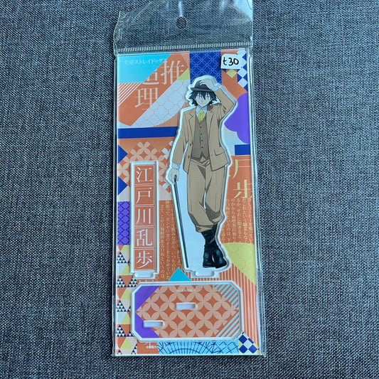 Bungou Stray Dogs Limited Edition Acrylic Standee (Suit)