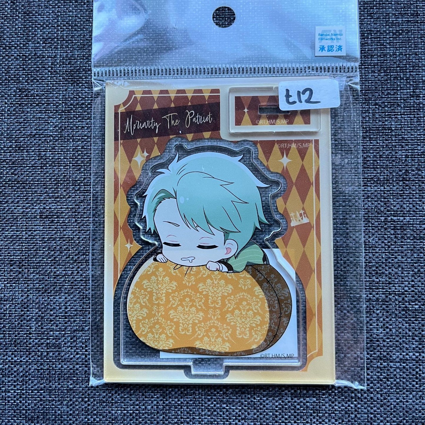 Moriarty The Patriot John Watson Sleepy Acrylic Standee