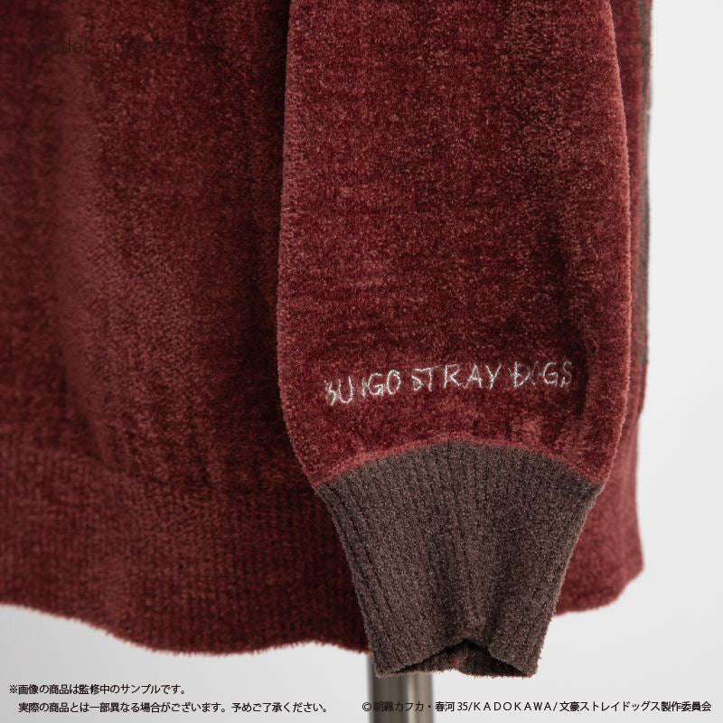 Bungou Stray Dogs Chuuya Pyjama / Loungewear Jumper / Pullover ONE SIZE