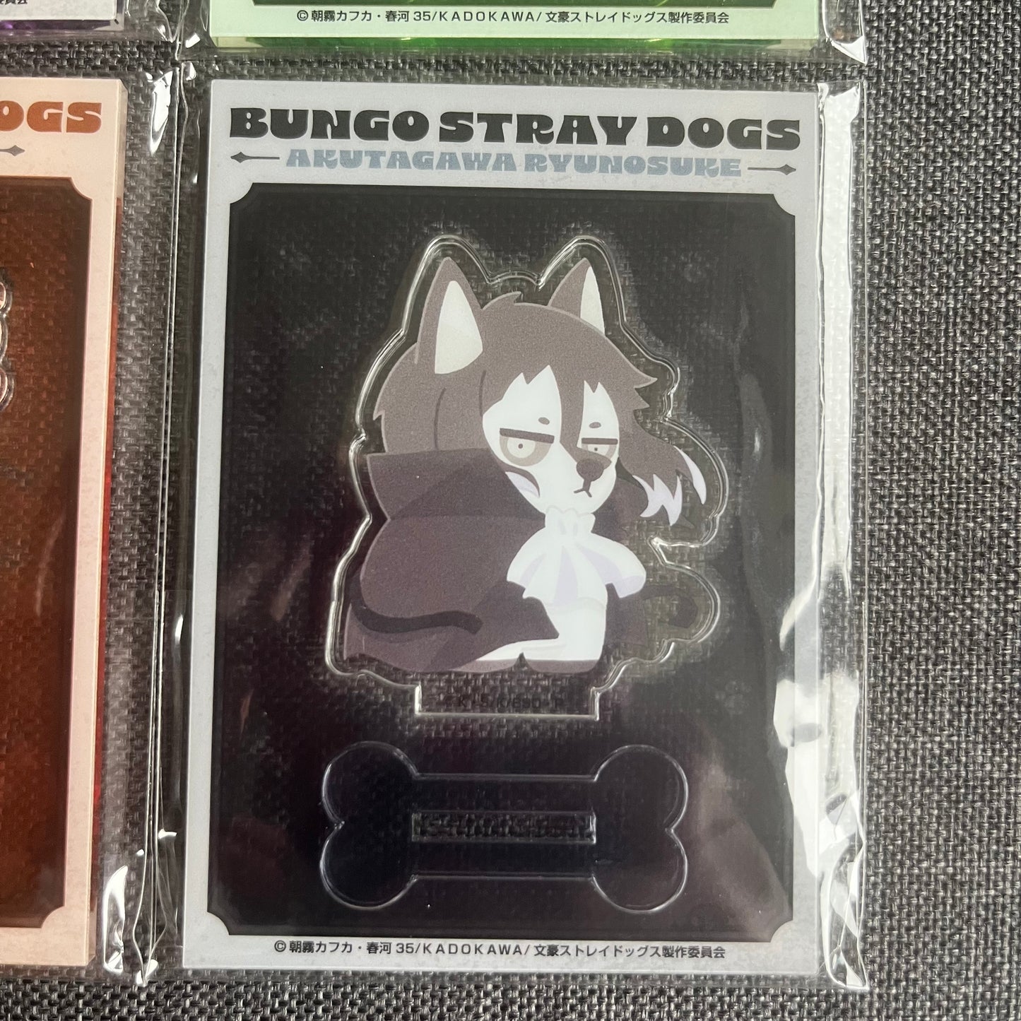 Bungou Stray Dogs ‘Animal / Dog’ Acrylic Standees