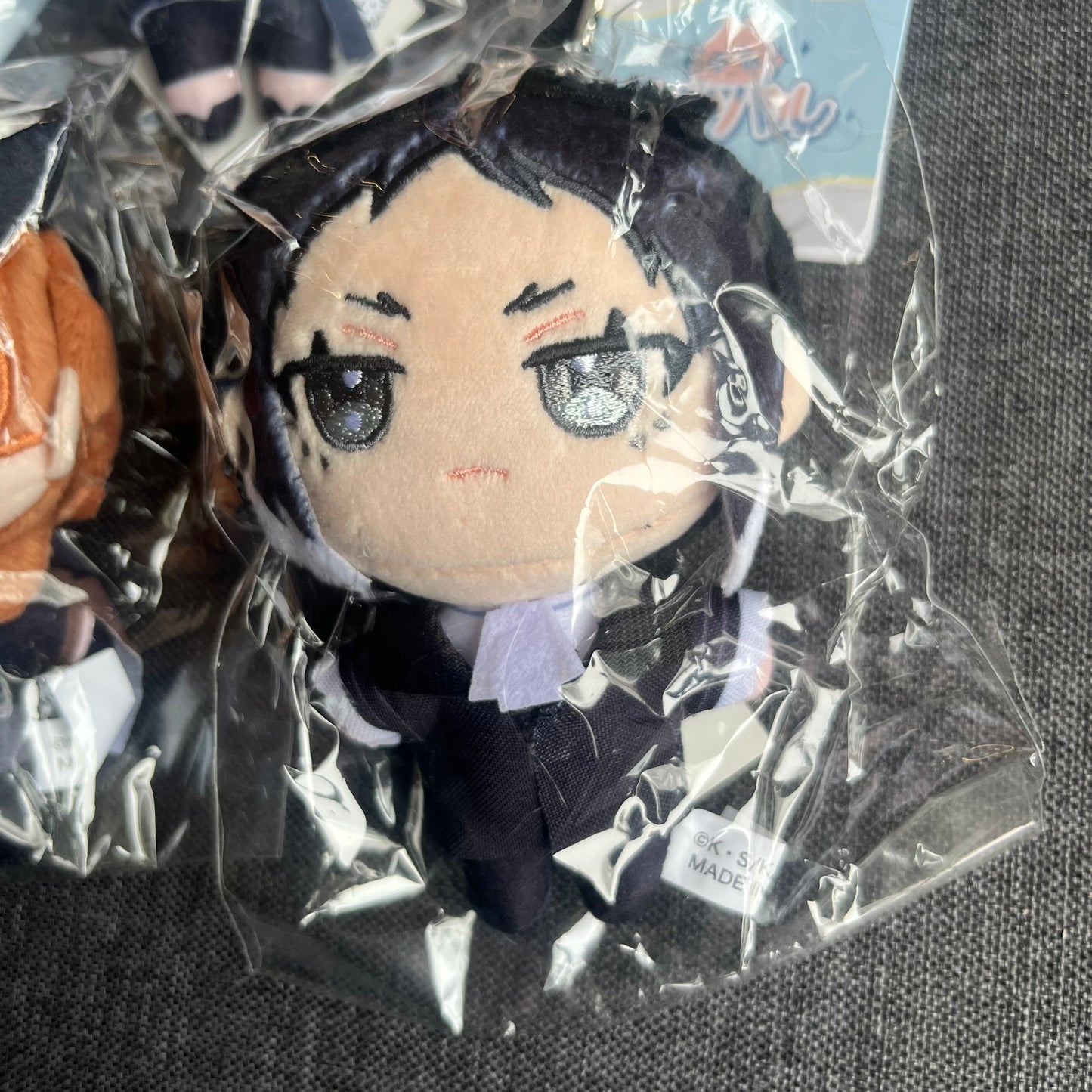 Bungou Stray Dogs Nui Plushies