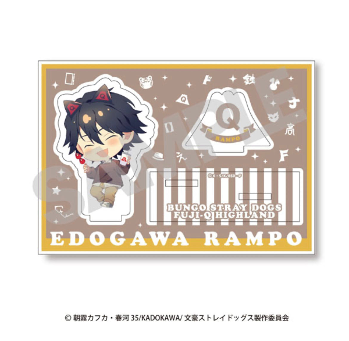 PREORDER Bungou Stray Dogs Fuji-Q Acrylic Standees
