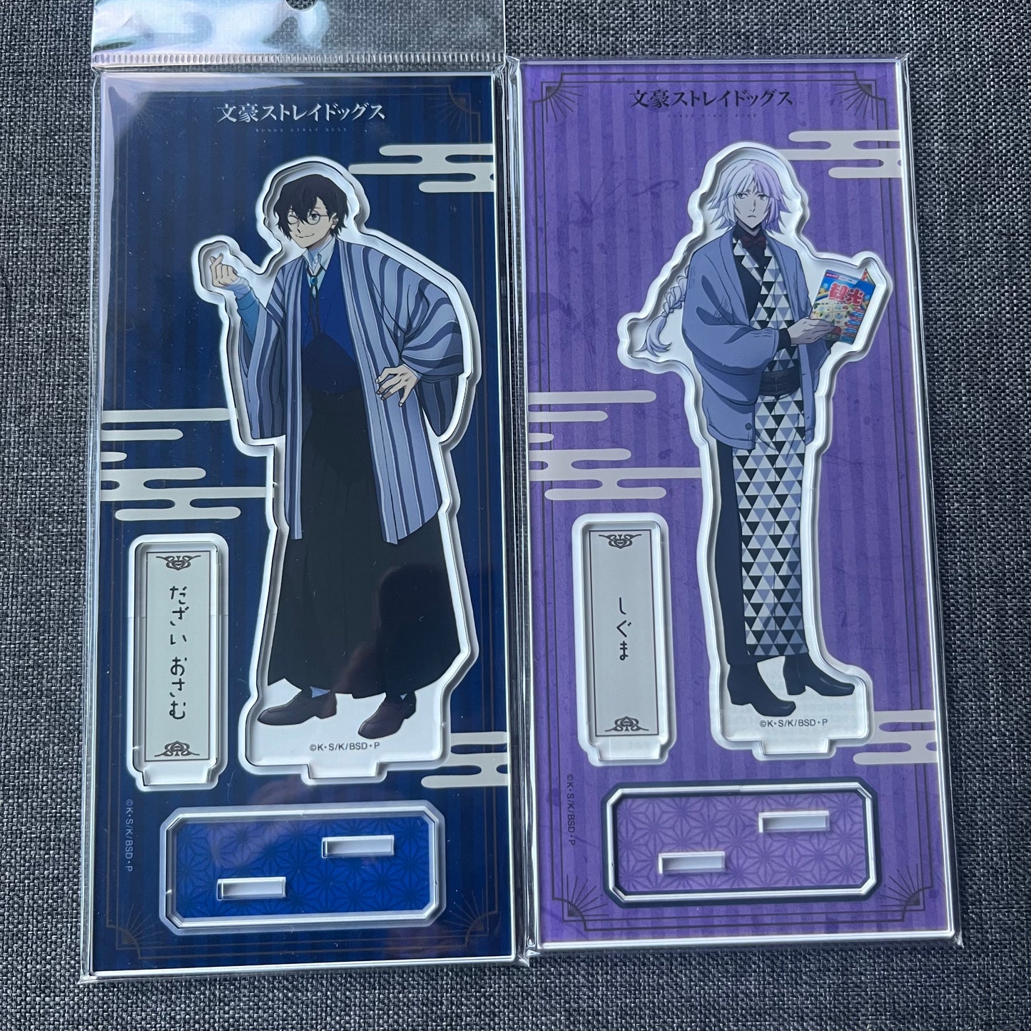 Bungou Stray Dogs Limited Edition Acrylic Standees