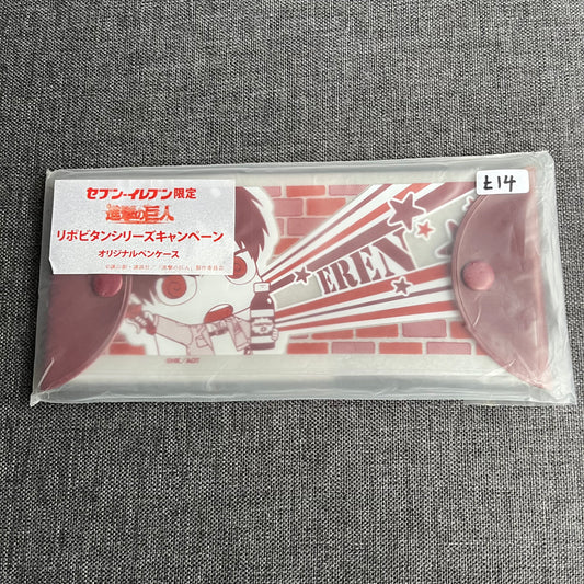 Attack On Titan Eren Ticket Holder / Pouch