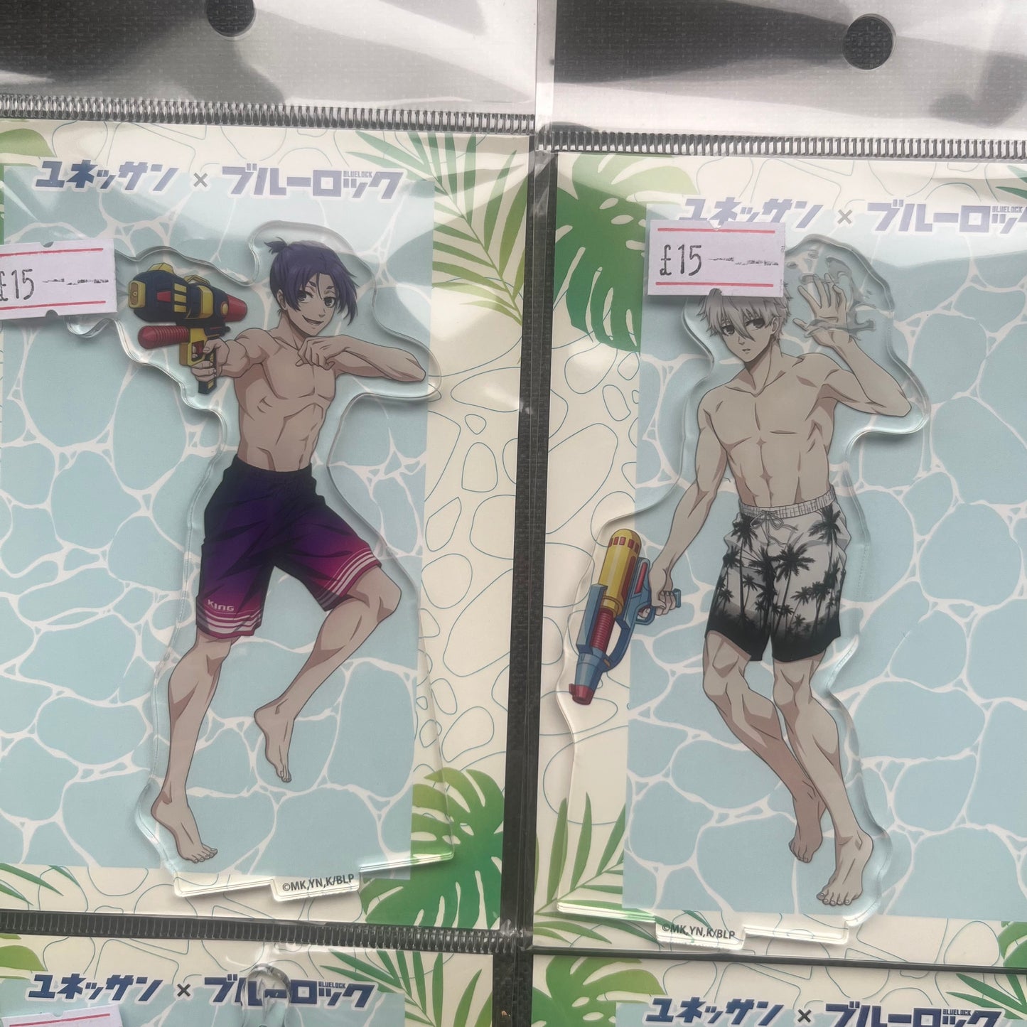 Blue Lock Beach Acrylic Standees