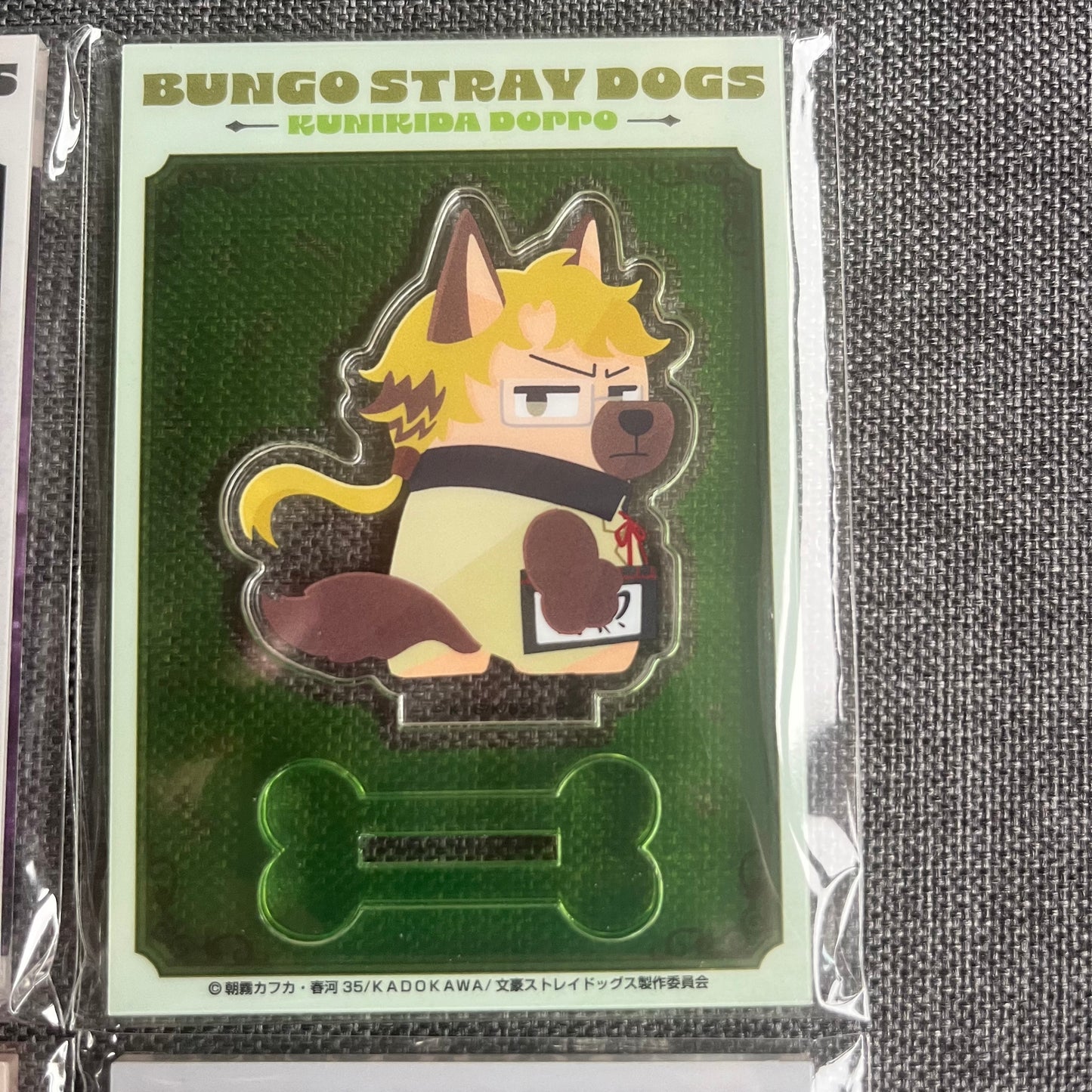 Bungou Stray Dogs ‘Animal / Dog’ Acrylic Standees