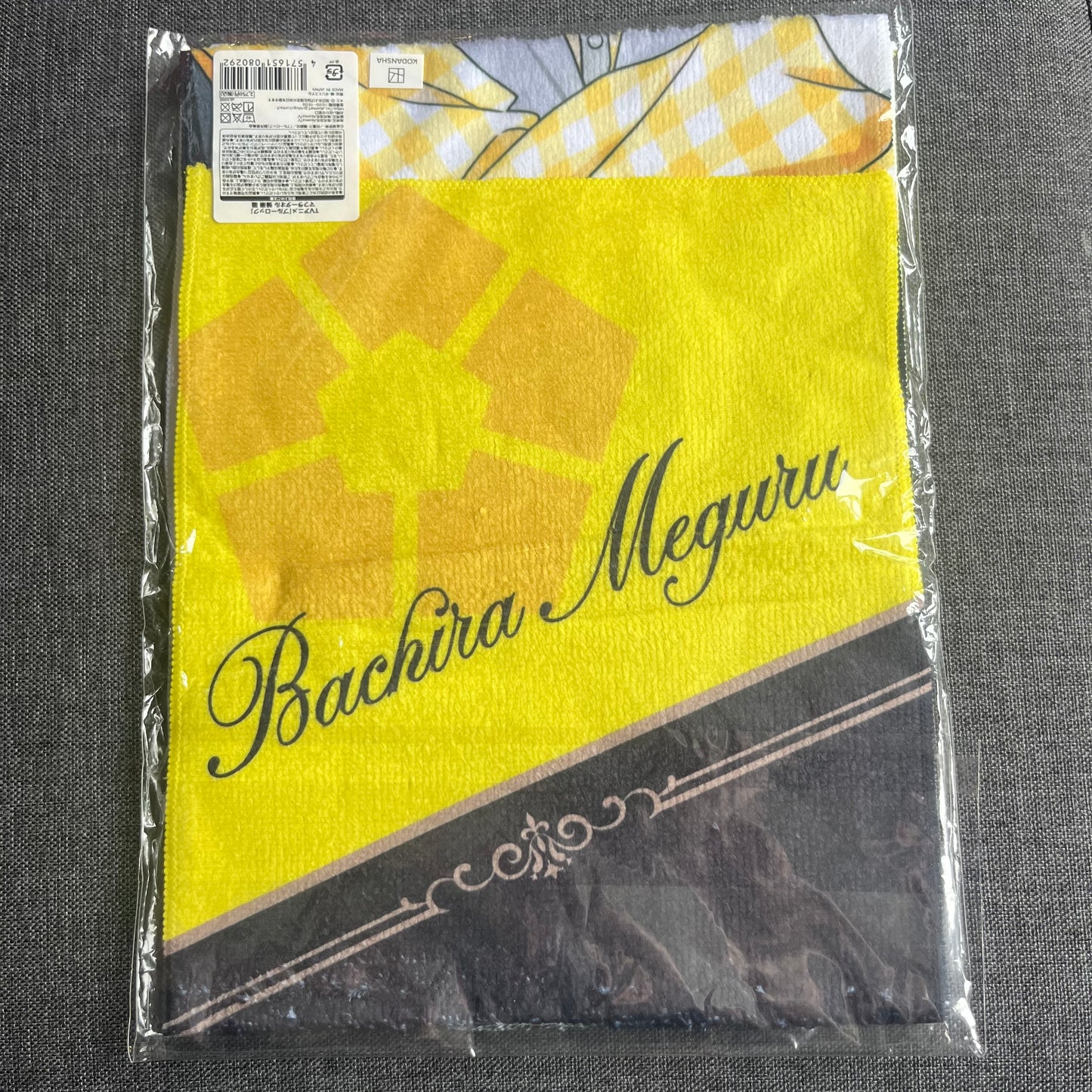 Blue Lock Bachira Formal Muffler Towel / Cloth