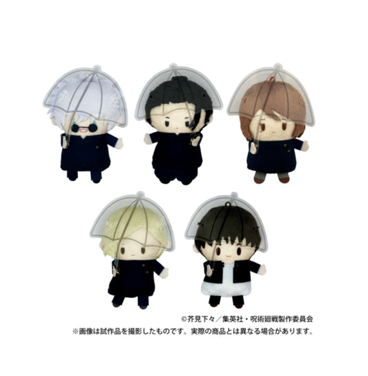 PREORDER Jujutsu Kaisen ‘Rainy Day’ Finger Puppet Plush Mascot