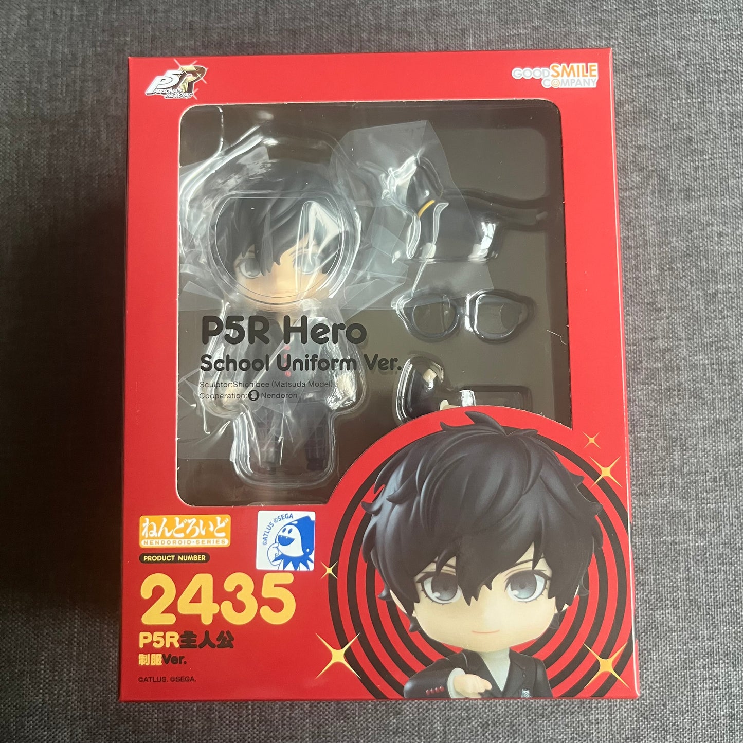 Persona 5 Protagonist / Ren / Joker Nendoroid