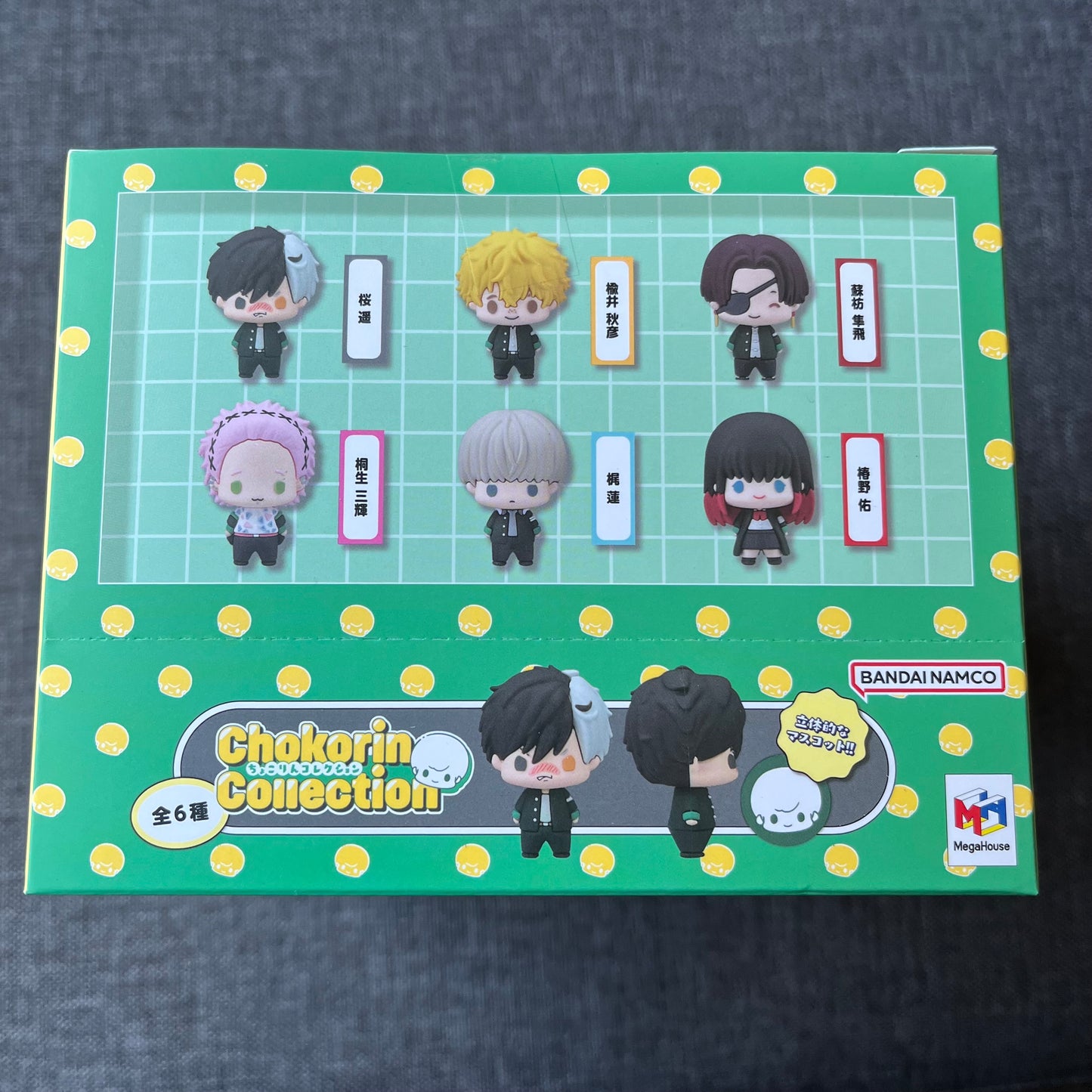 Wind Breaker Chokorin Mini Figures Blind Box