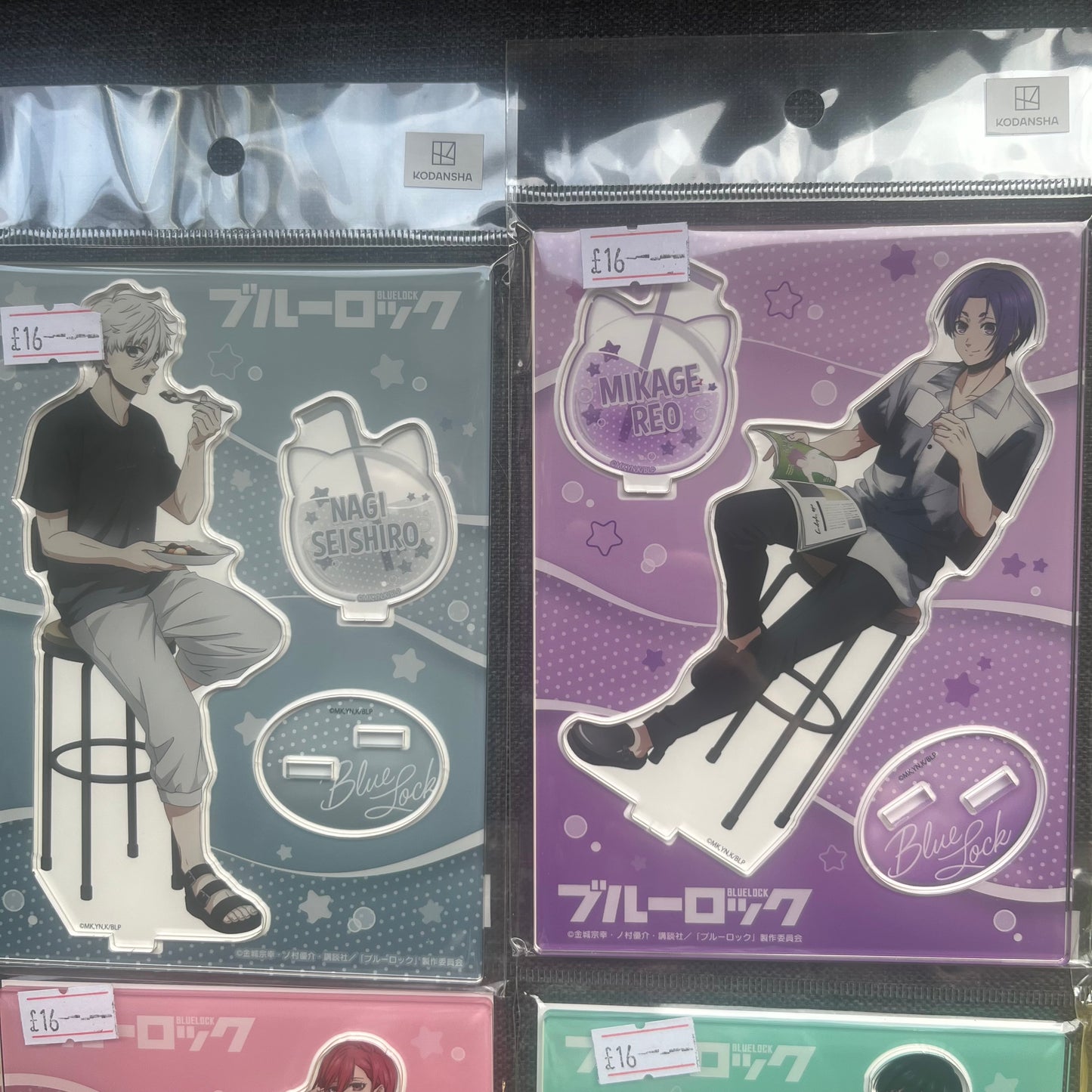 Blue Lock Drink Acrylic Standees