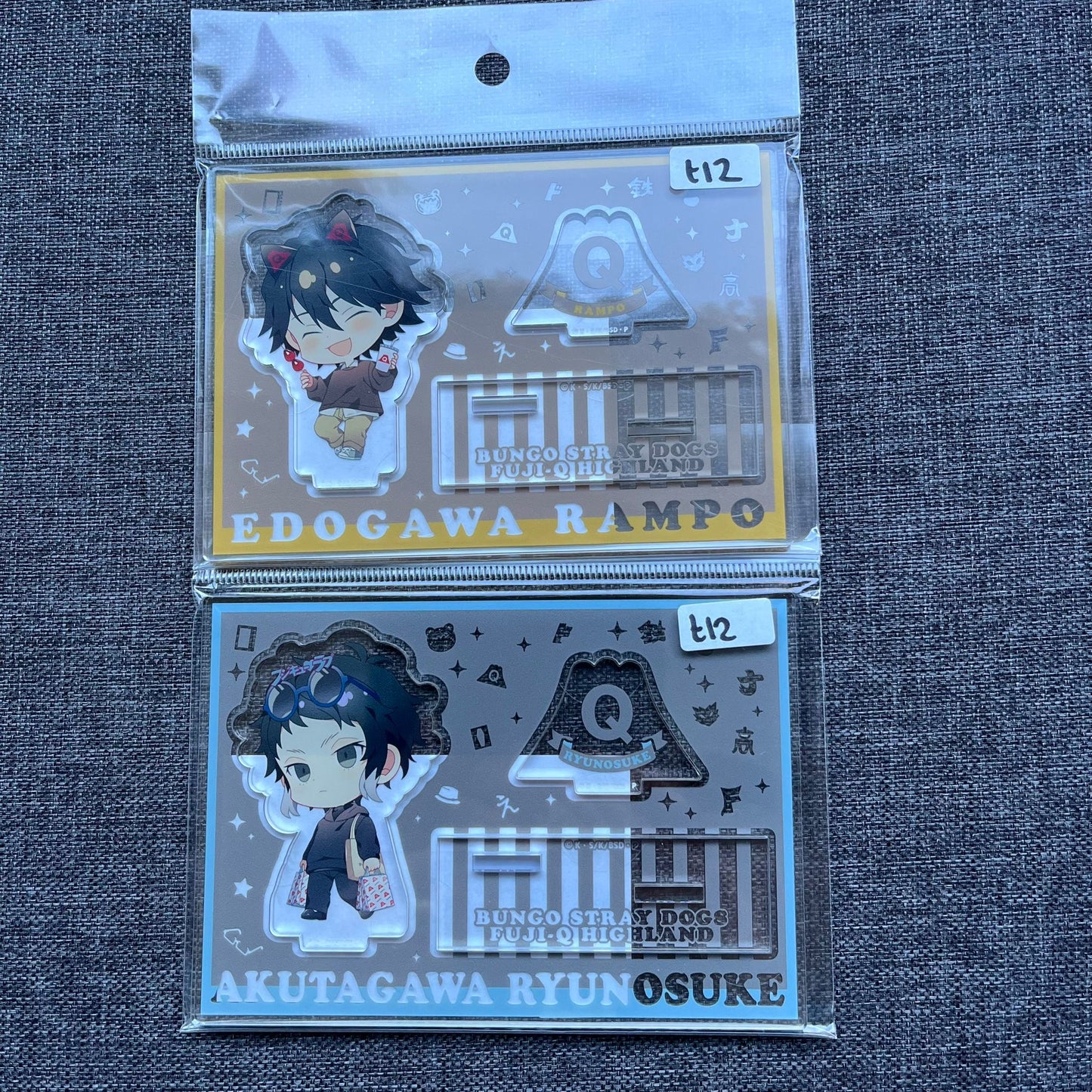 Bungou Stray Dogs x Fuji-Q Highland Chibi Acrylic Standees