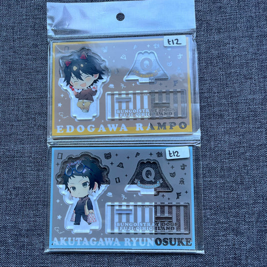 Bungou Stray Dogs x Fuji-Q Highland Chibi Acrylic Standees