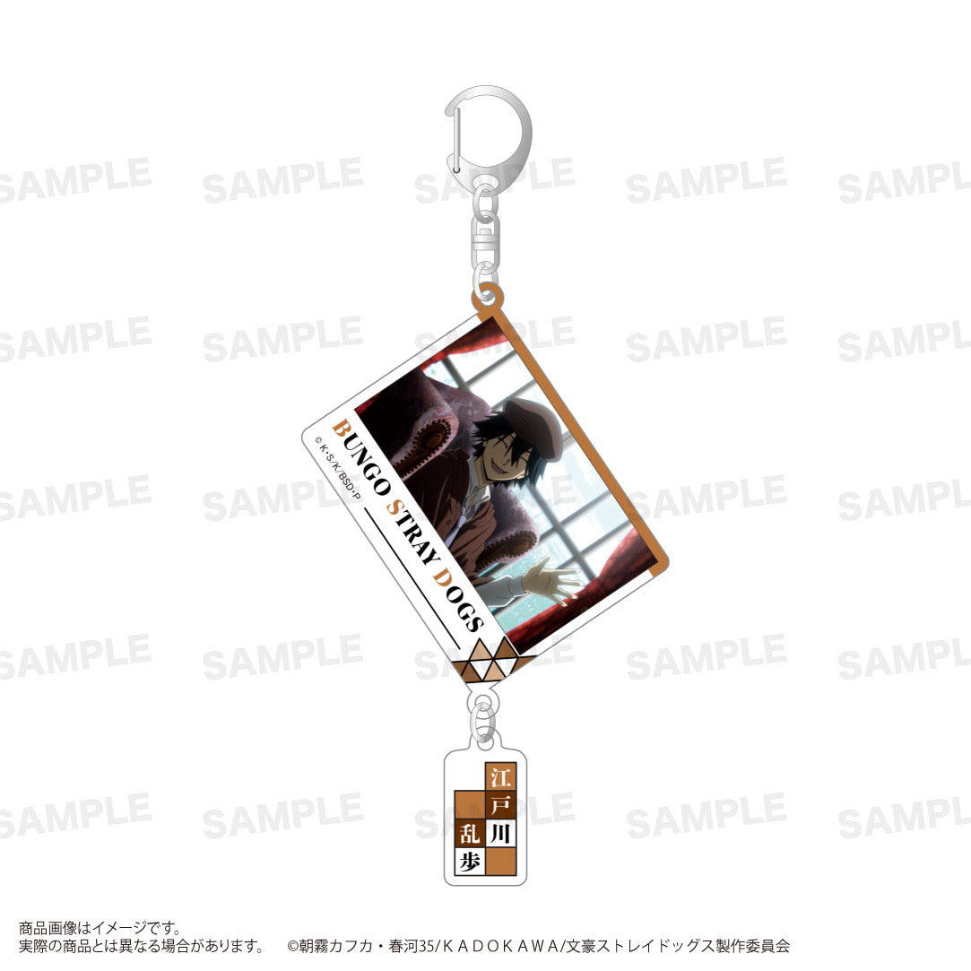 Bungou Stray Dogs Acrylic Charms