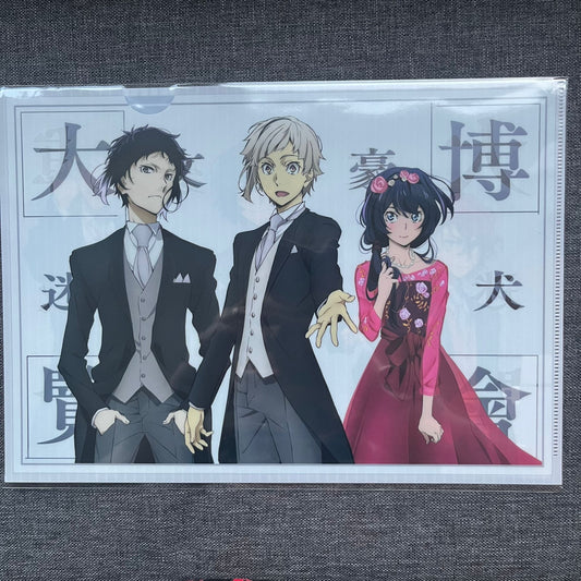 Bungou Stray Dogs Clear File