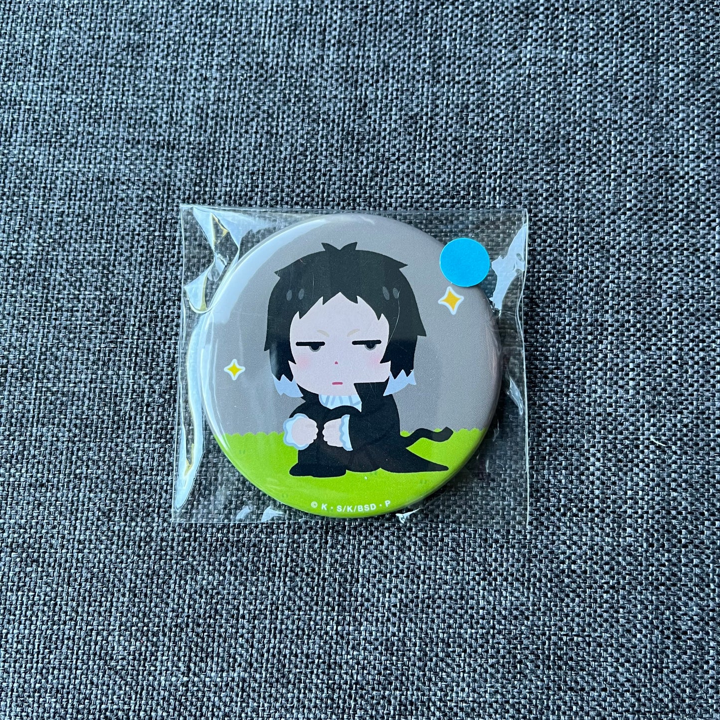 Bungou Stray Dogs Akutagawa Kuji Prize Badge