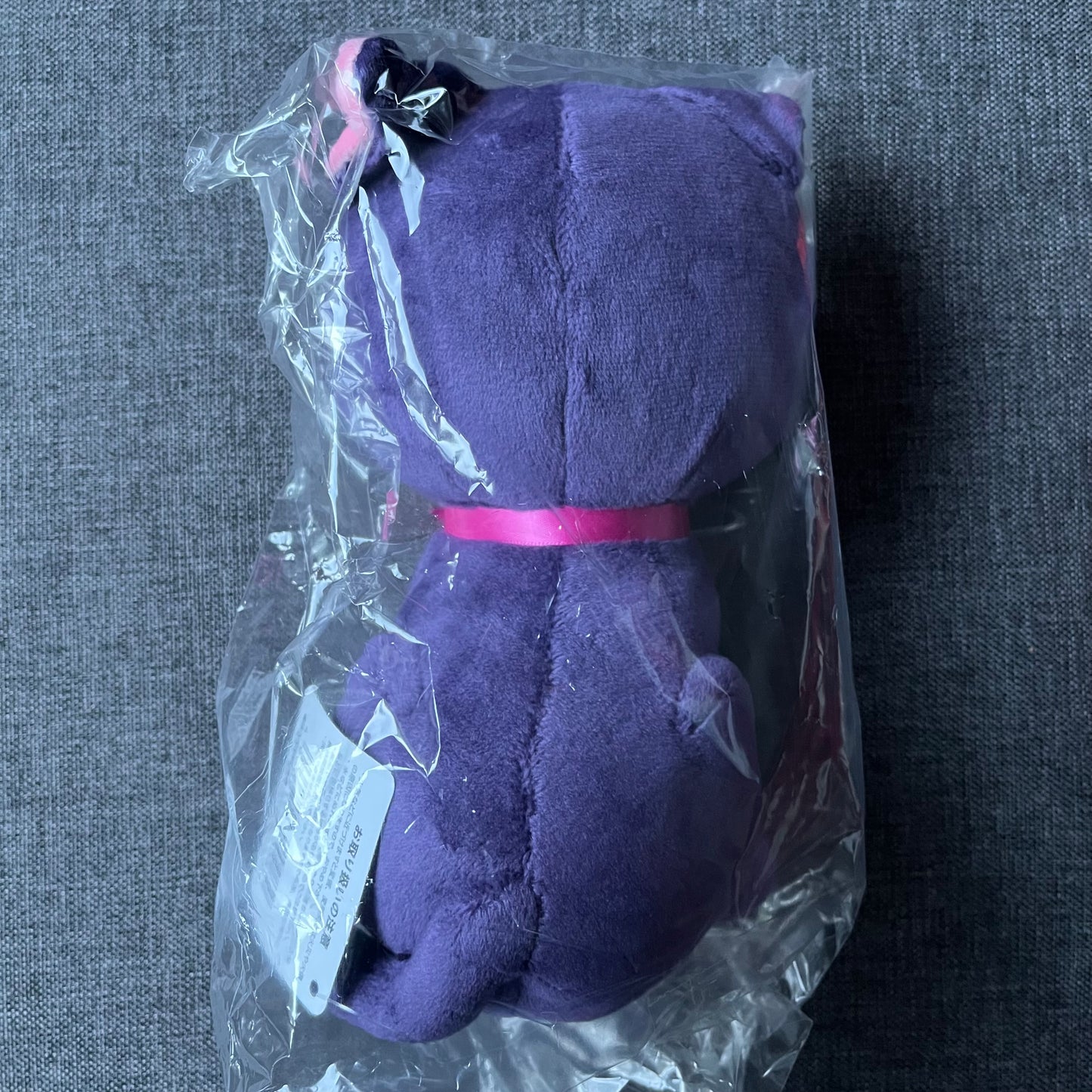 Sailor Moon Luna Plush