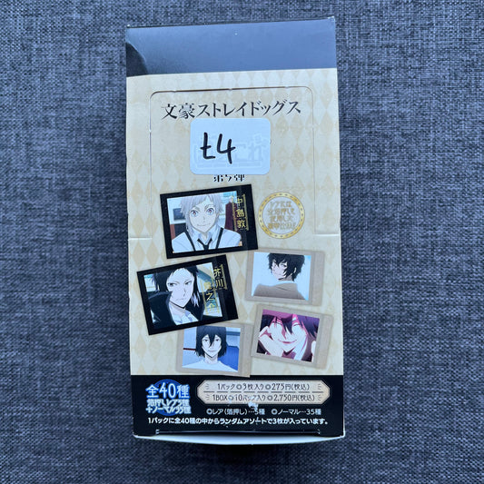 Bungou Stray Dogs Polaroid Blind Pack