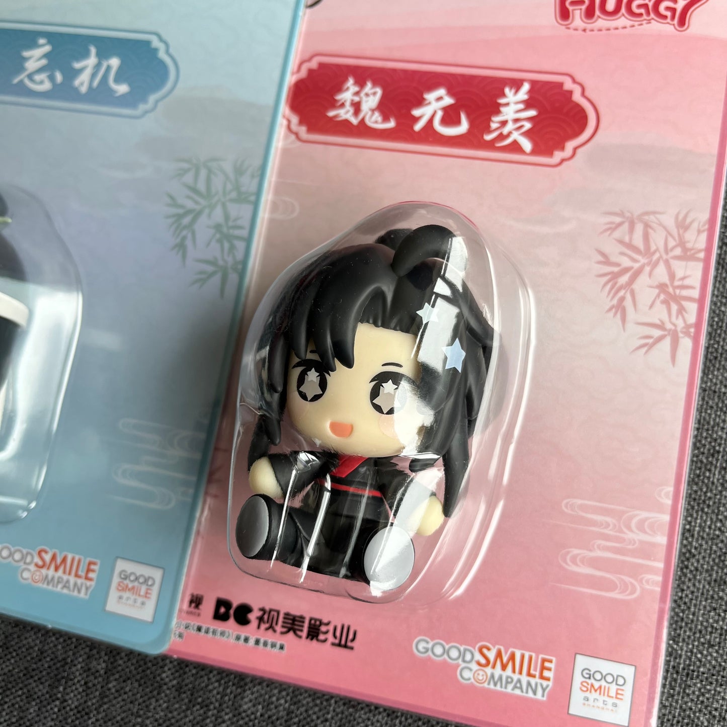 Huggy Good Smile Grandmaster of Demonic Cultivation MDZS Mini Figures