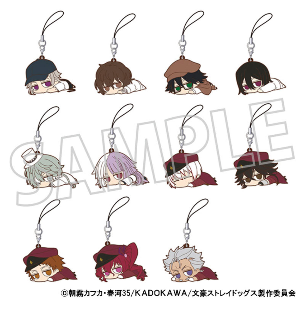 Bungou Stray Dogs Laying Down Rubber Charms