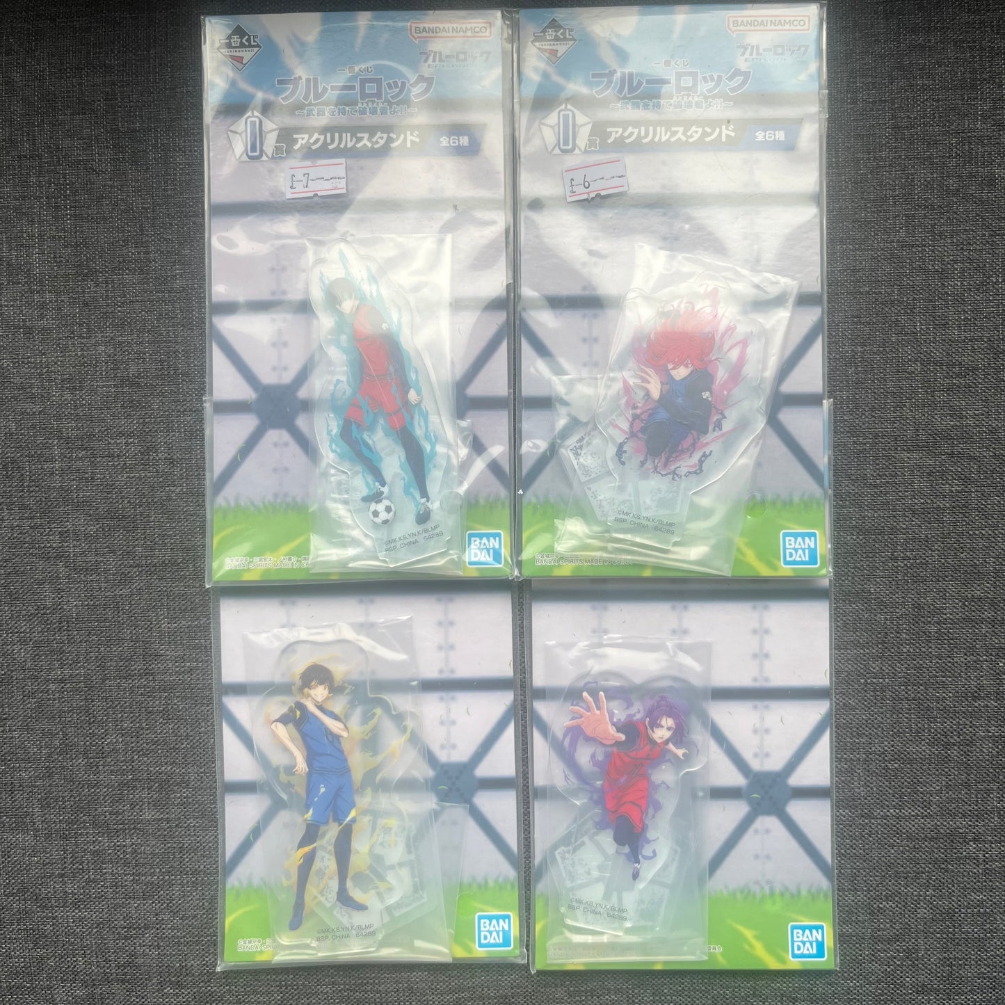 Blue Lock Acrylic Standees (Kuji Prize)