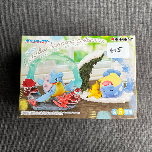 Pokemon Rement Mini Figure Blind Boxes