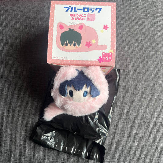 Blue Lock Yoichi Isagi Pink Cat Plush Mascot