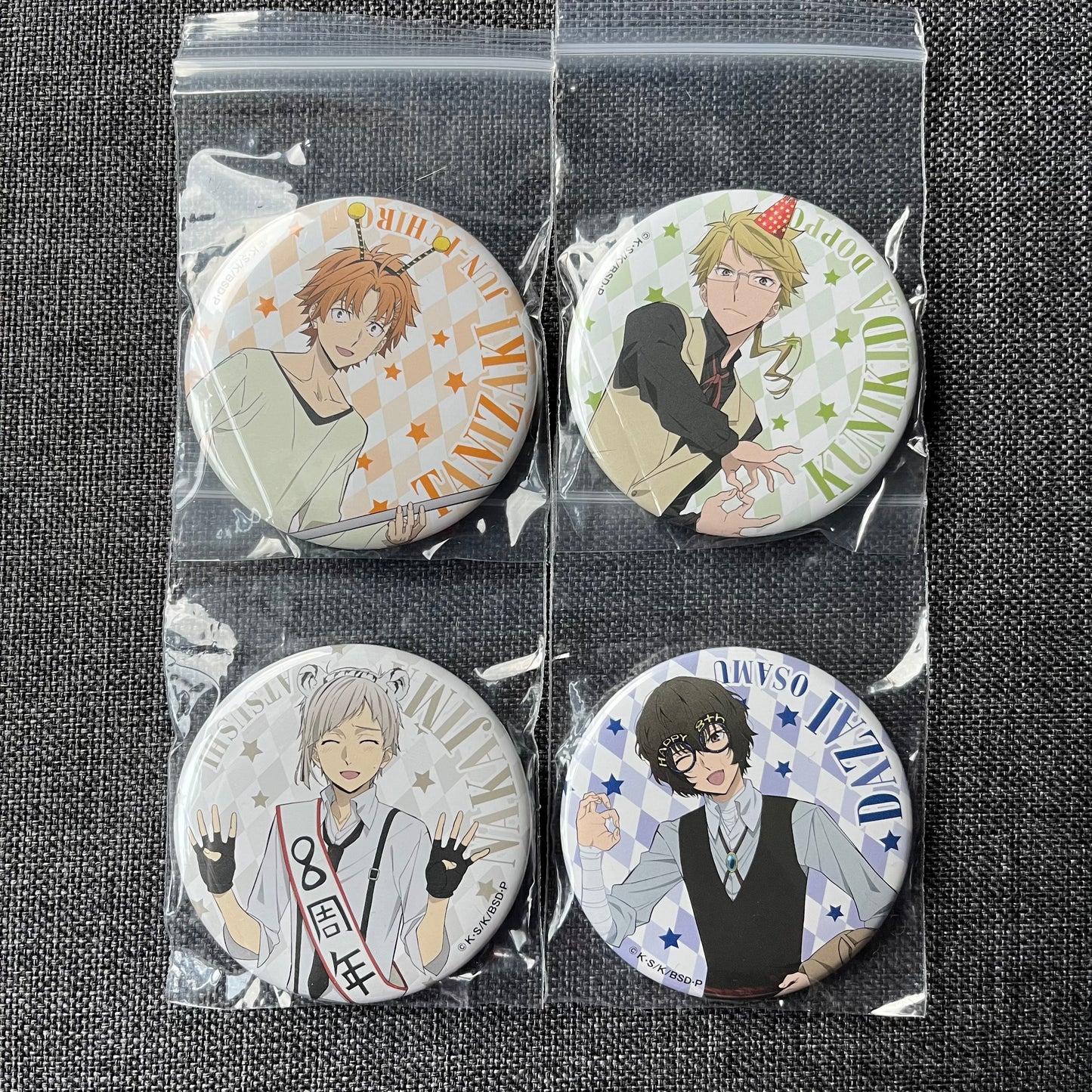 Bungou Stray Dogs 8th Anniversary Badges