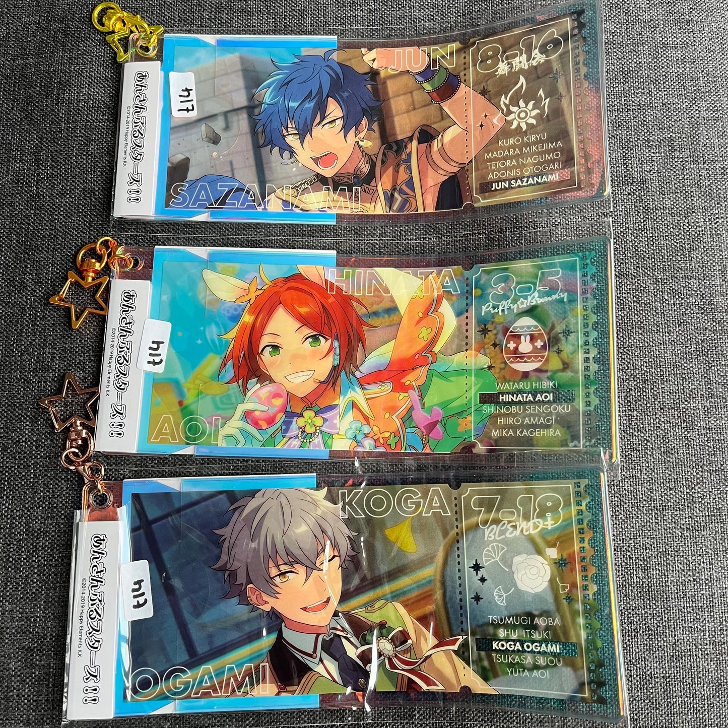 Enstars/ Ensemble Stars Holographic Ticket Charms