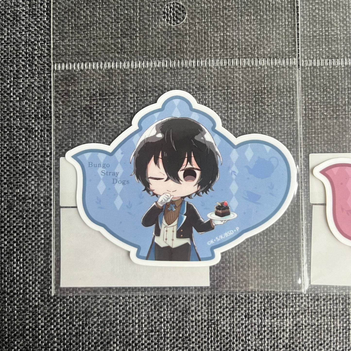 Bungou Stray Dogs Butler Sticker