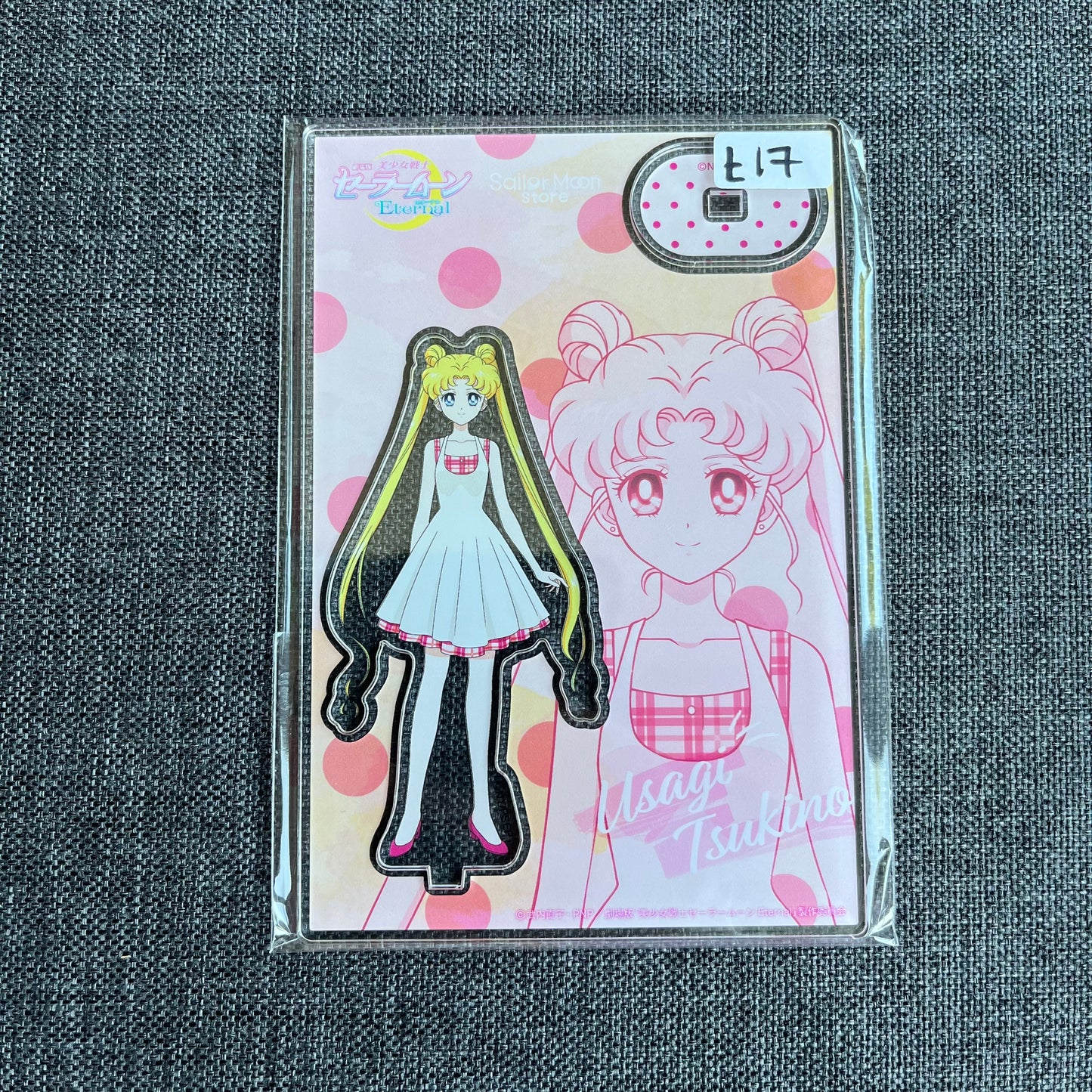 Sailor Moon Usagi Casual Sunmer Outfit Acrylic Standee