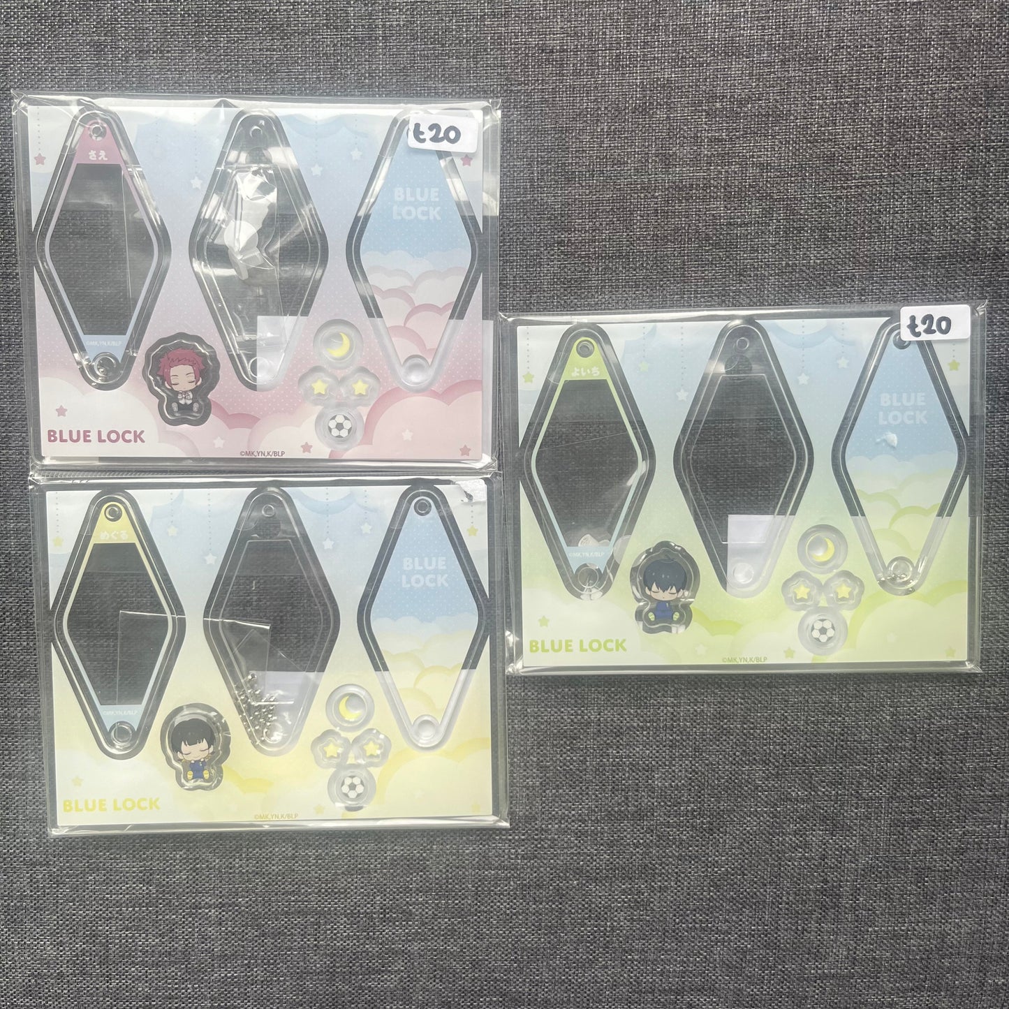 Blue Lock Shaker Charms