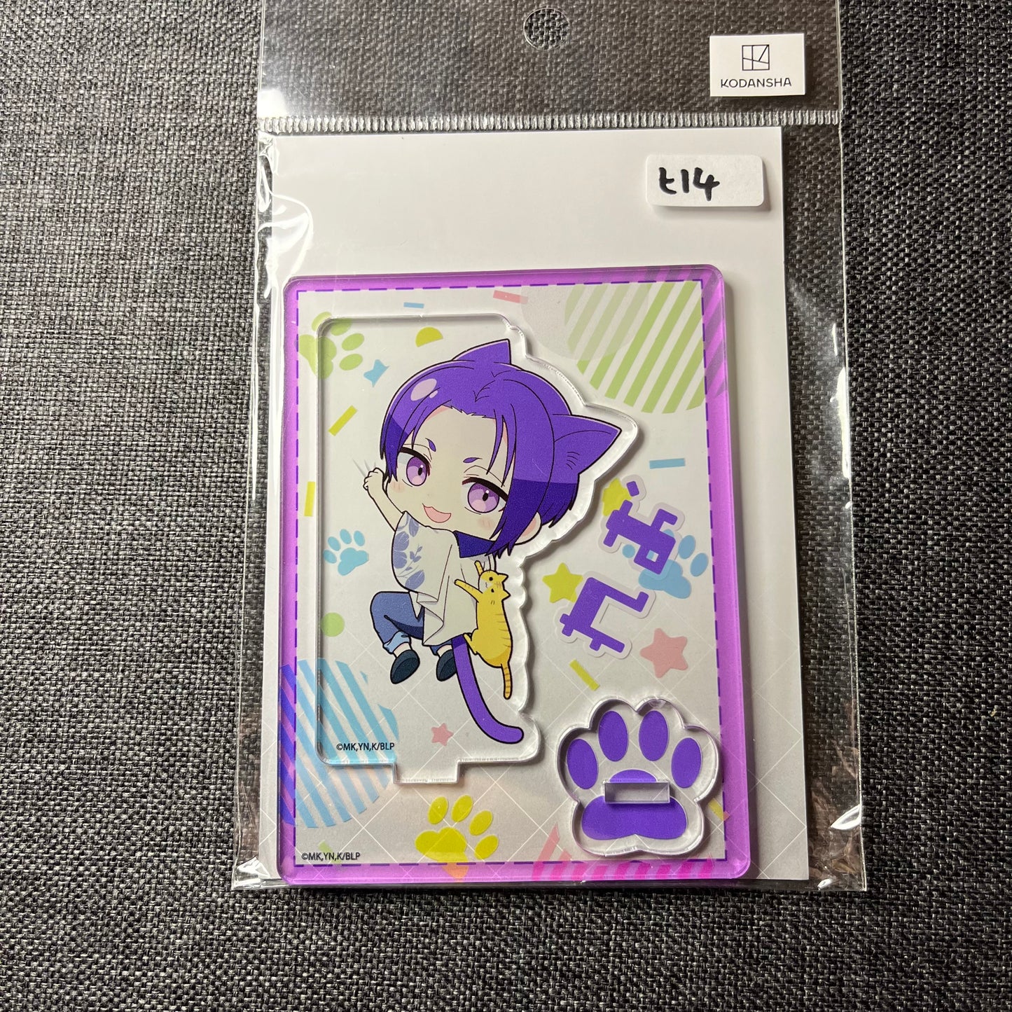 Blue Lock Reo Cat Acrylic Standee