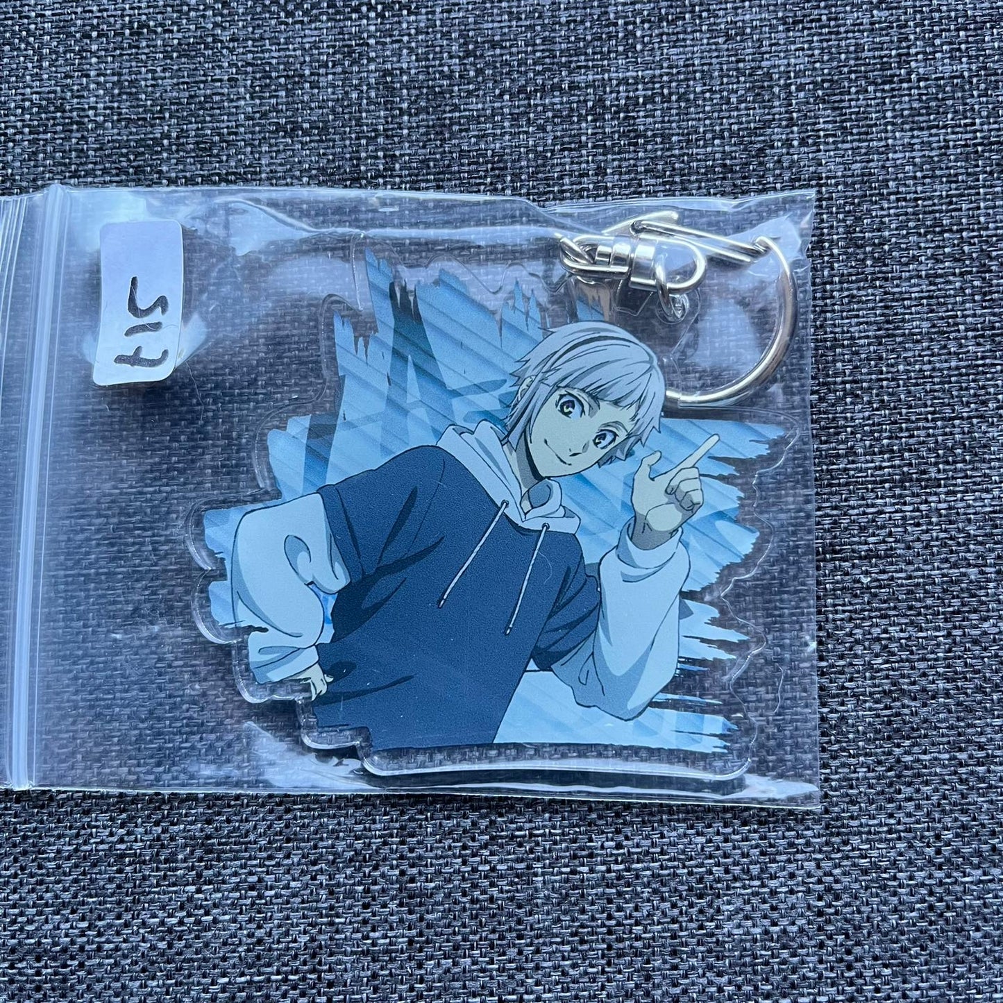 Bungou Stray Dogs Atsushi Joypolis Acrylic Charm