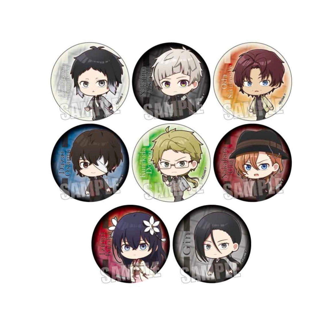 Bungou Stray Dogs Beast Badges