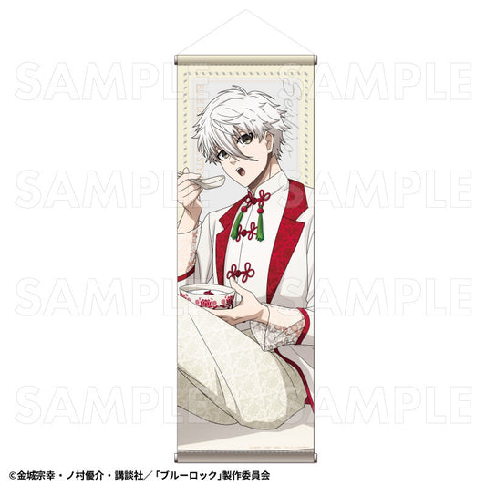 Blue Lock Sweet Patisserie Tapestry Nagi