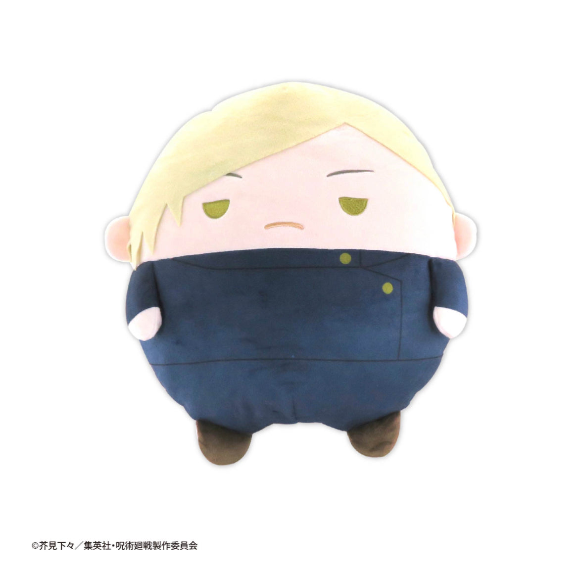 PREORDER Jujutsu Kaisen BIG Nanami Plush