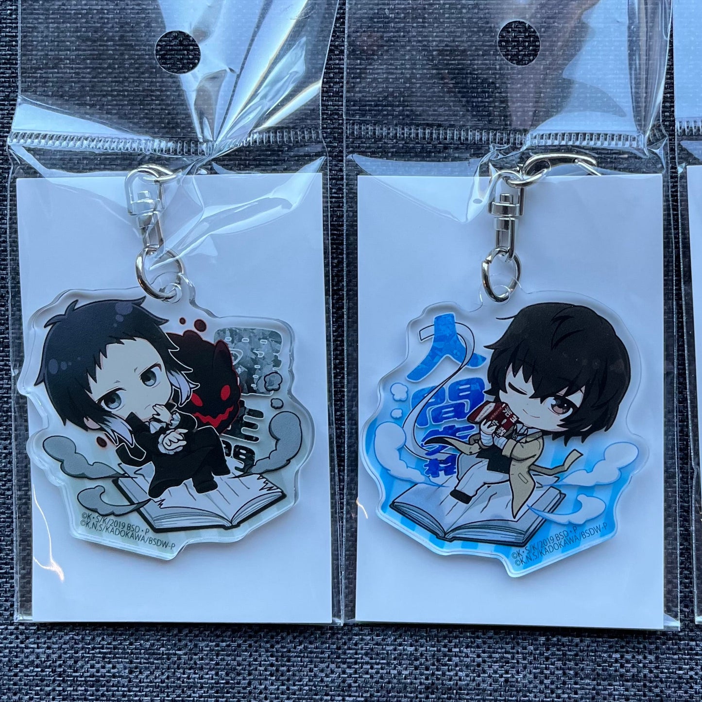 Bungou Stray Dogs Ability Charms