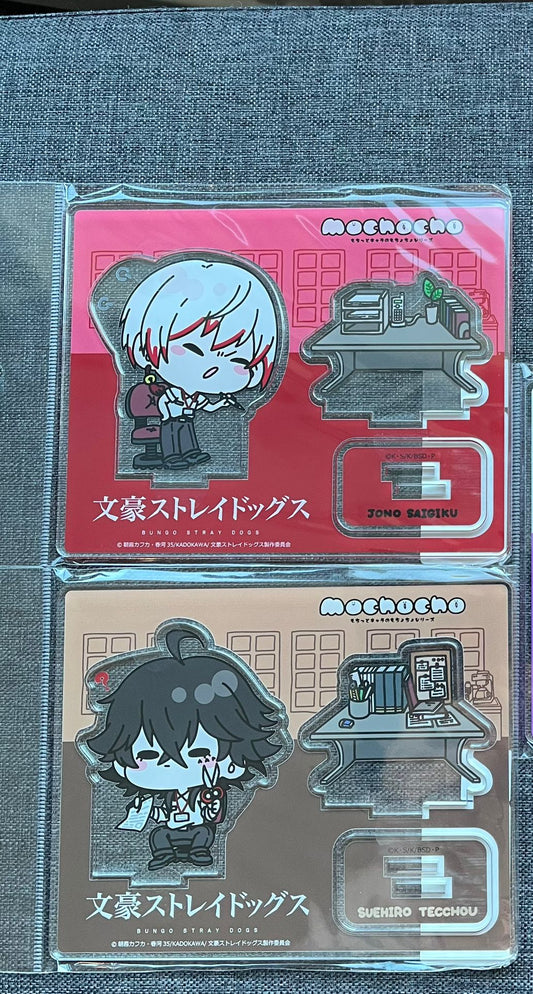 Bungou Stray Dogs Office Acrylic Standees