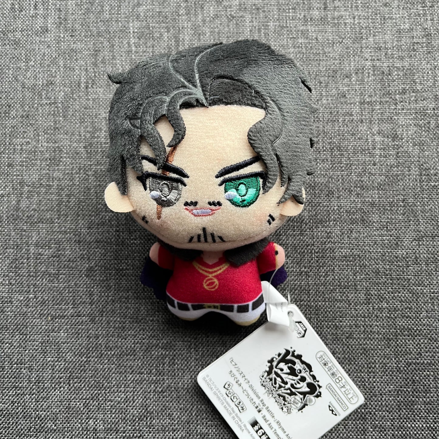 Hypnosis Mic Rei Chibigurumi Plush