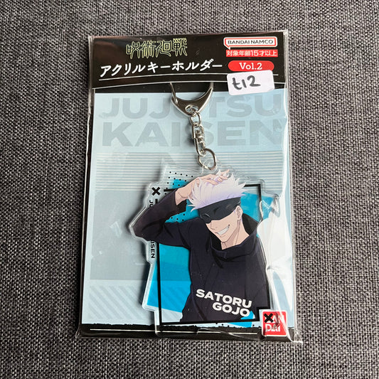 Jujutsu Kaisen Gojo Charm