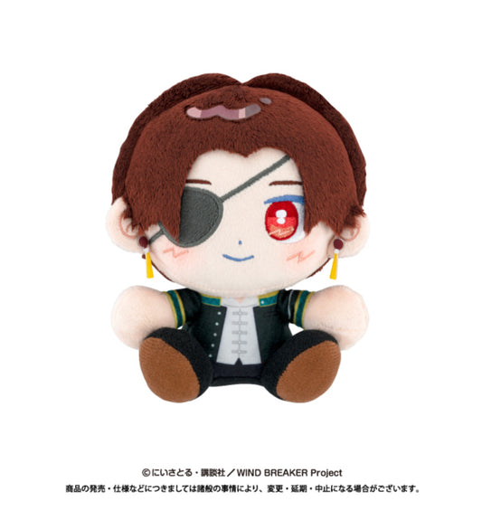 PREORDER Wind Breaker Sitting Plush Suo Hayato